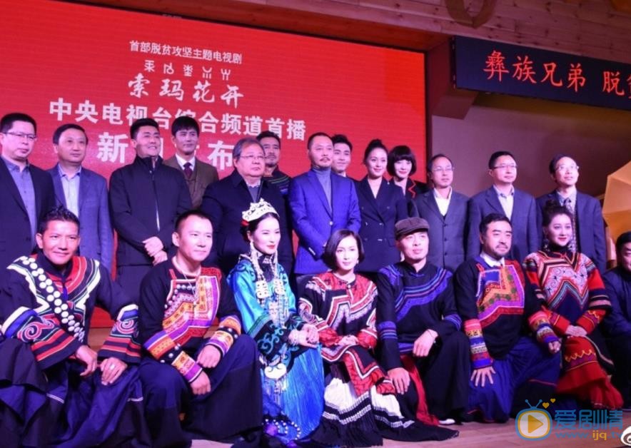 胡小庭活动照 胡小庭高清写真_胡小庭高清剧照