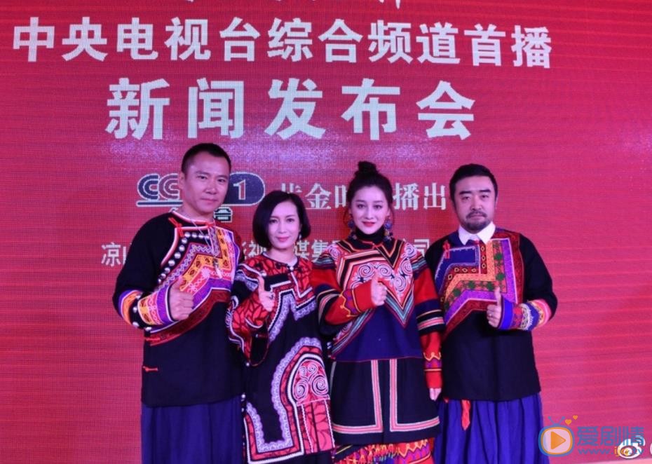 胡小庭活动照 胡小庭高清写真_胡小庭高清剧照