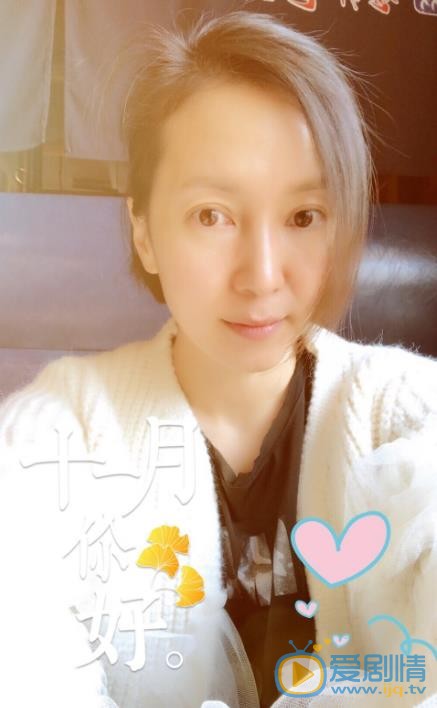 胡小庭生活照 胡小庭生活照