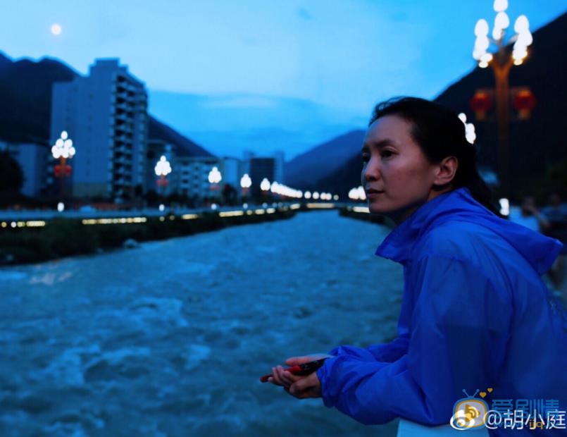 胡小庭旅行照 胡小庭高清写真_胡小庭高清剧照