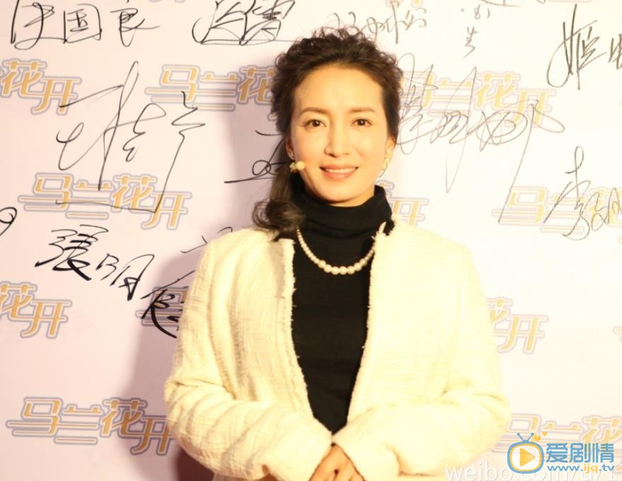 胡小庭活动照 胡小庭高清写真_胡小庭高清剧照