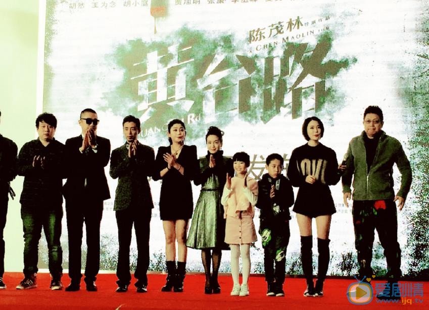 胡小庭活动照 胡小庭高清写真_胡小庭高清剧照