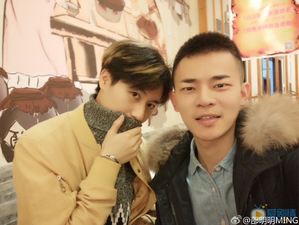 邵明明好友合照写真 邵明明高清写真_邵明明高清剧照