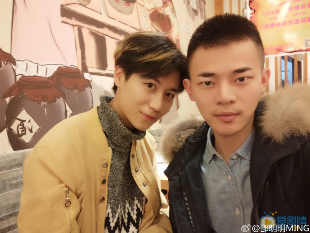 邵明明好友合照写真 邵明明高清写真_邵明明高清剧照