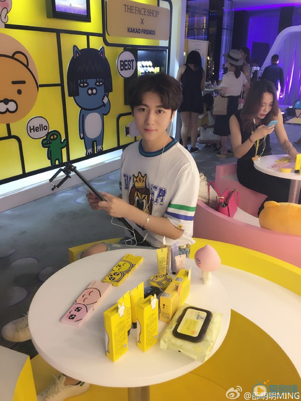邵明明生活照写真 邵明明高清写真_邵明明高清剧照