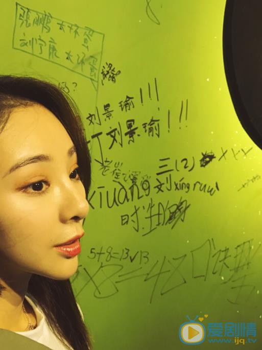 姜析源生活照 姜析源高清写真_姜析源高清剧照