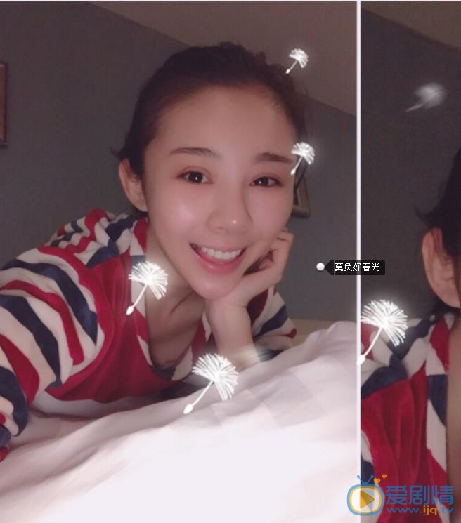 姜析源生活照 姜析源高清写真_姜析源高清剧照