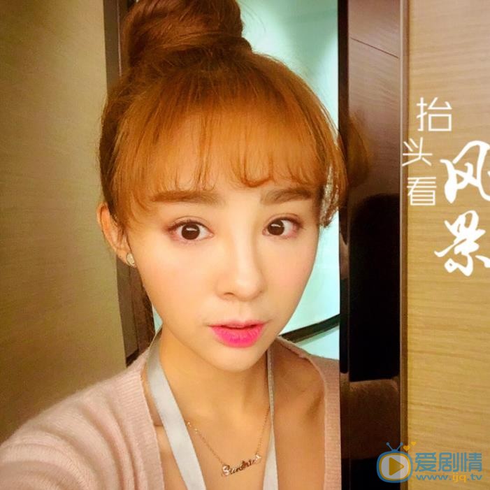 姜析源生活照 姜析源高清写真_姜析源高清剧照