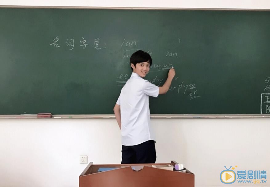 黄毅《老男孩》剧照 黄毅高清写真_黄毅高清剧照