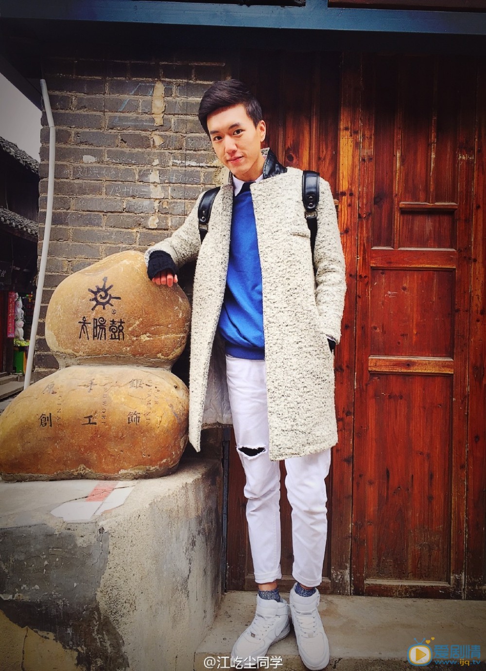 江屹尘优雅写真 江屹尘高清写真_江屹尘高清剧照