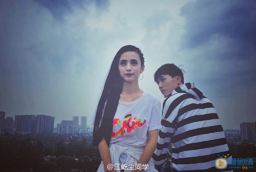 江屹尘好友合照写真 江屹尘高清写真_江屹尘高清剧照