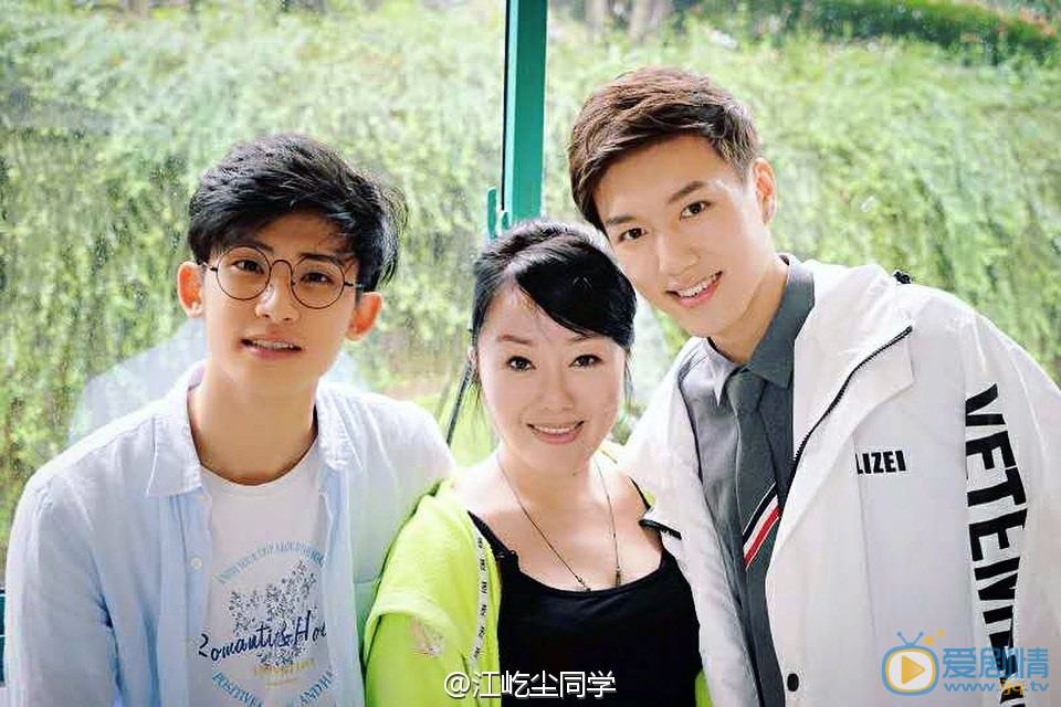 江屹尘好友合照写真 江屹尘高清写真_江屹尘高清剧照