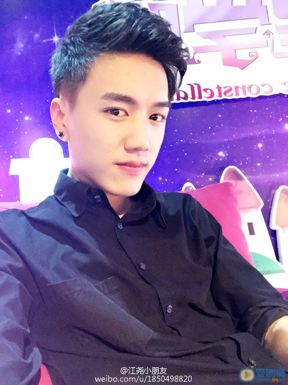 江屹尘街拍写真 江屹尘高清写真_江屹尘高清剧照