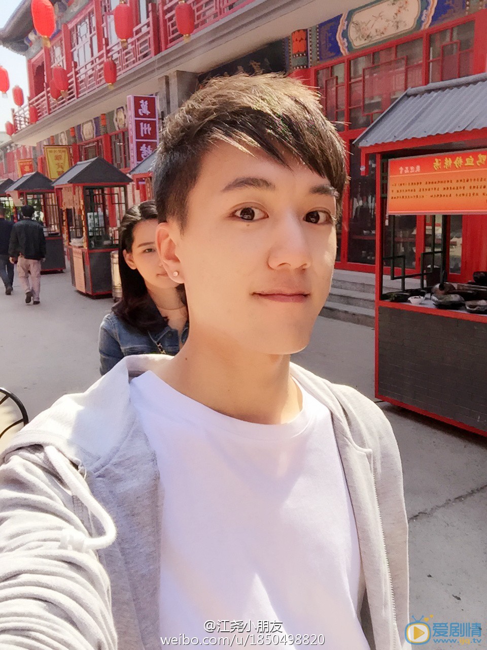 江屹尘微博配图写真 江屹尘高清写真_江屹尘高清剧照