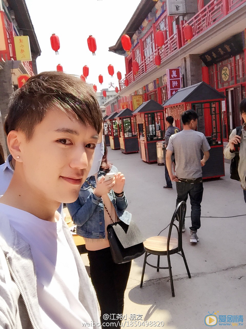 江屹尘生活照写真 江屹尘高清写真_江屹尘高清剧照