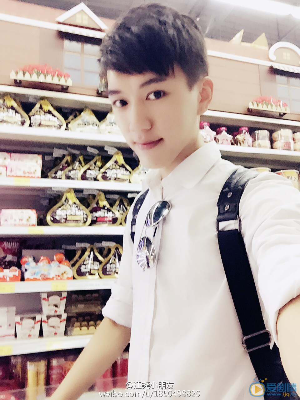 江屹尘白衣少年写真 江屹尘高清写真_江屹尘高清剧照