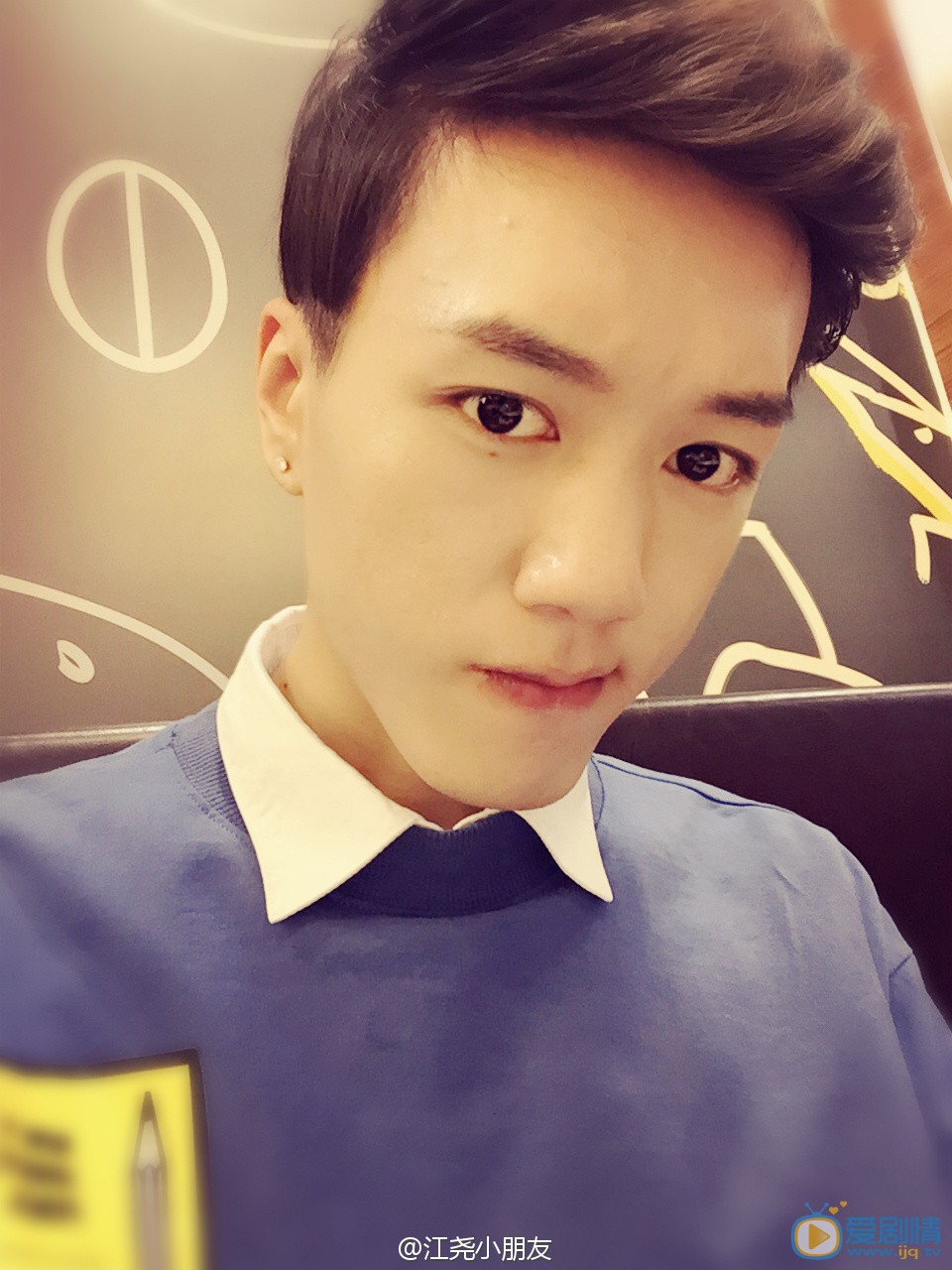 江屹尘自拍写真 江屹尘高清写真_江屹尘高清剧照