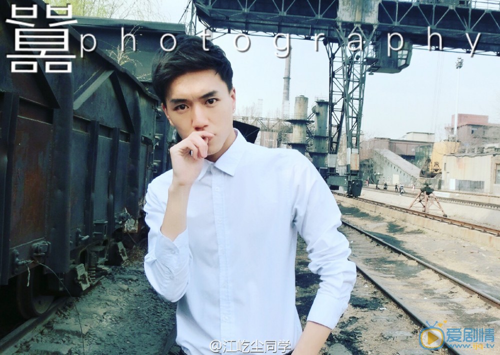 江屹尘杂志写真 江屹尘高清写真_江屹尘高清剧照