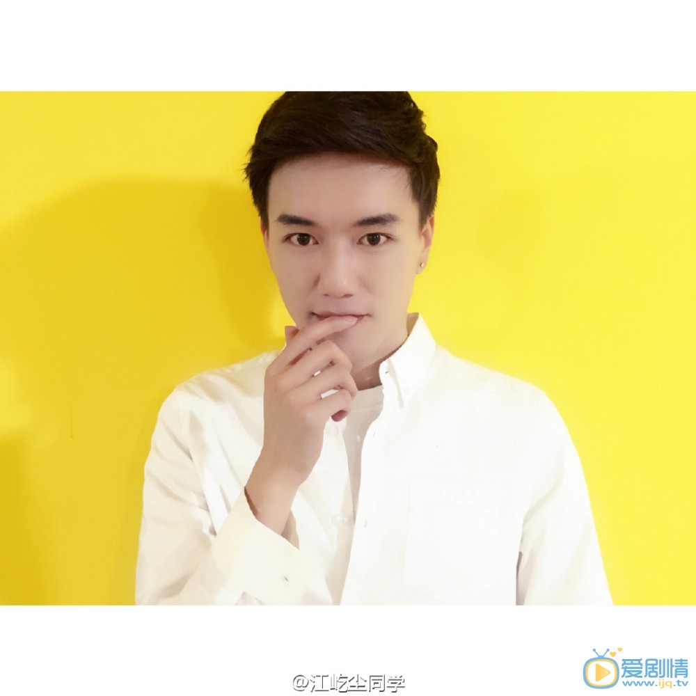 江屹尘青春写真 江屹尘高清写真_江屹尘高清剧照