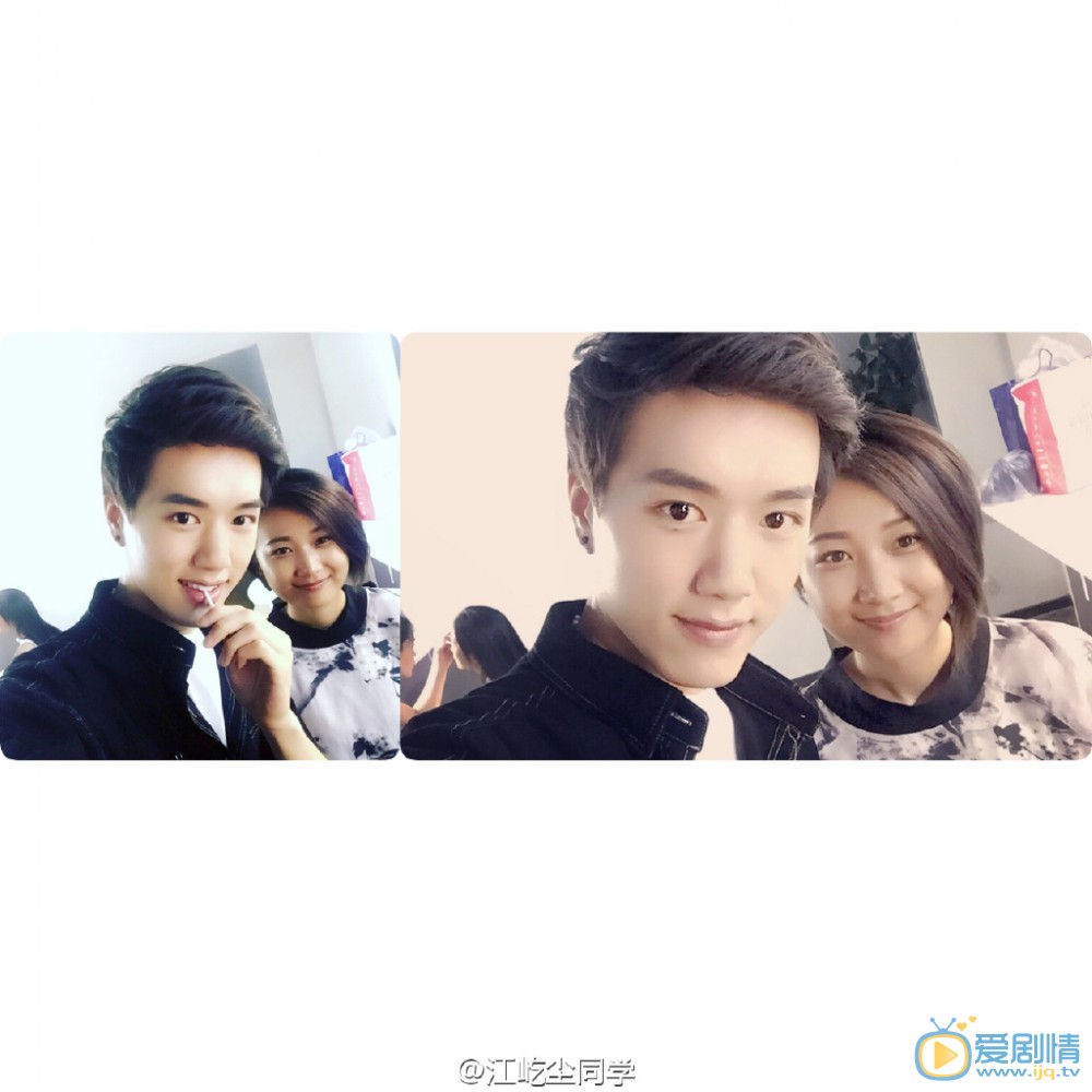 江屹尘好友合照写真 江屹尘高清写真_江屹尘高清剧照