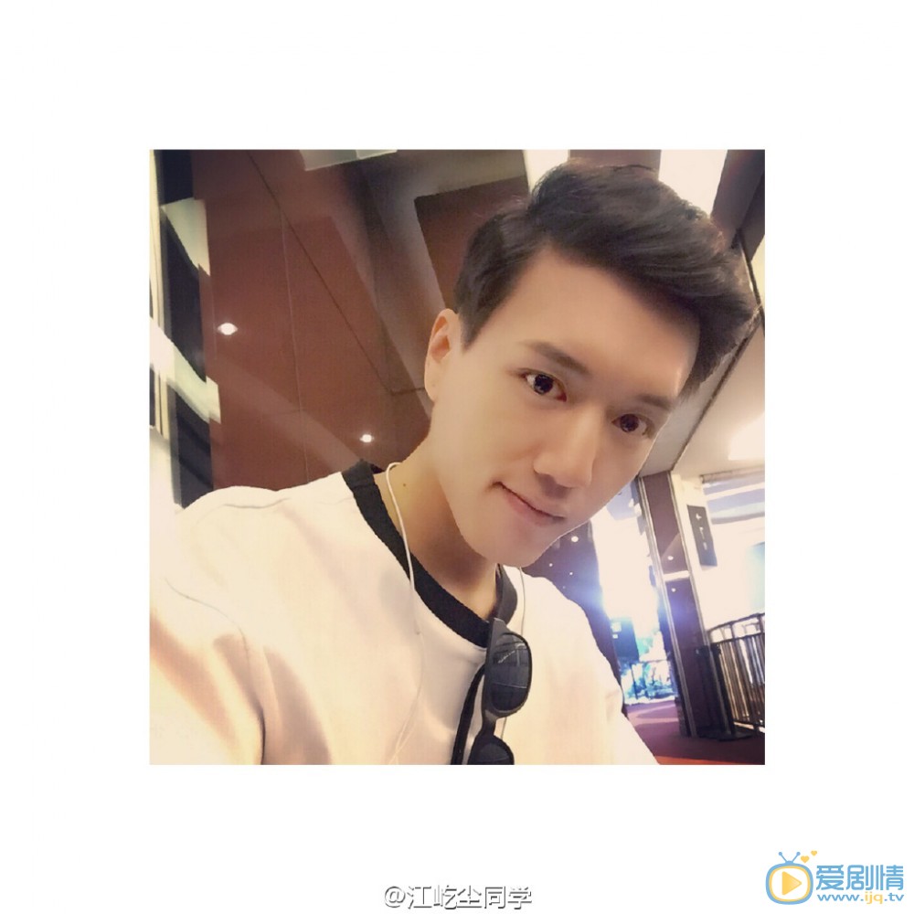 江屹尘生活照写真 江屹尘高清写真_江屹尘高清剧照