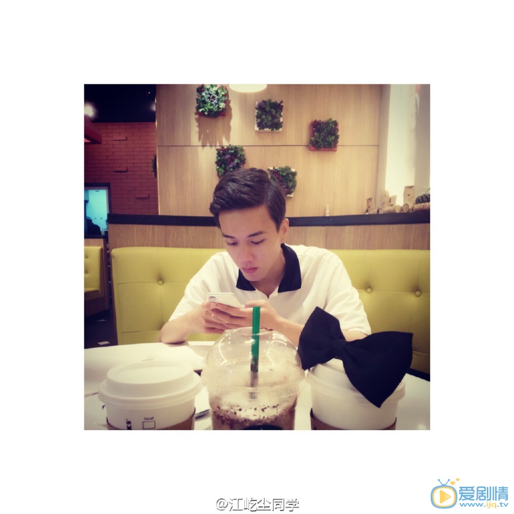 江屹尘生活照写真 江屹尘高清写真_江屹尘高清剧照