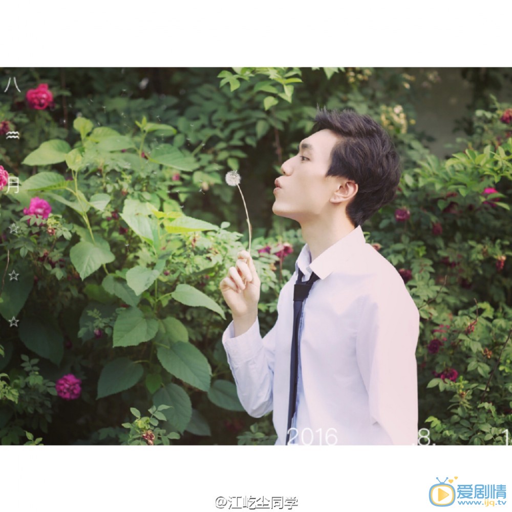 江屹尘青春写真 江屹尘高清写真_江屹尘高清剧照