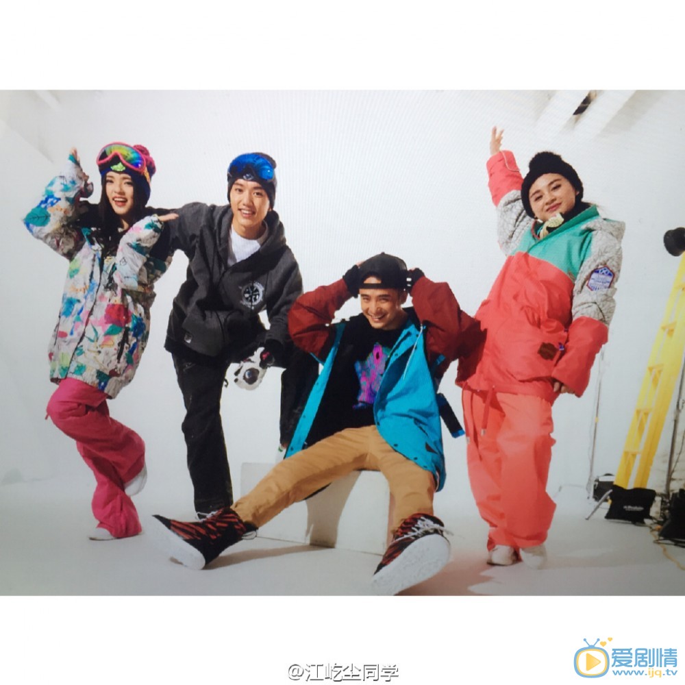 江屹尘好友合照写真 江屹尘高清写真_江屹尘高清剧照