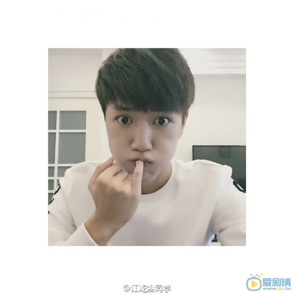 江屹尘白衣少年写真 江屹尘高清写真_江屹尘高清剧照