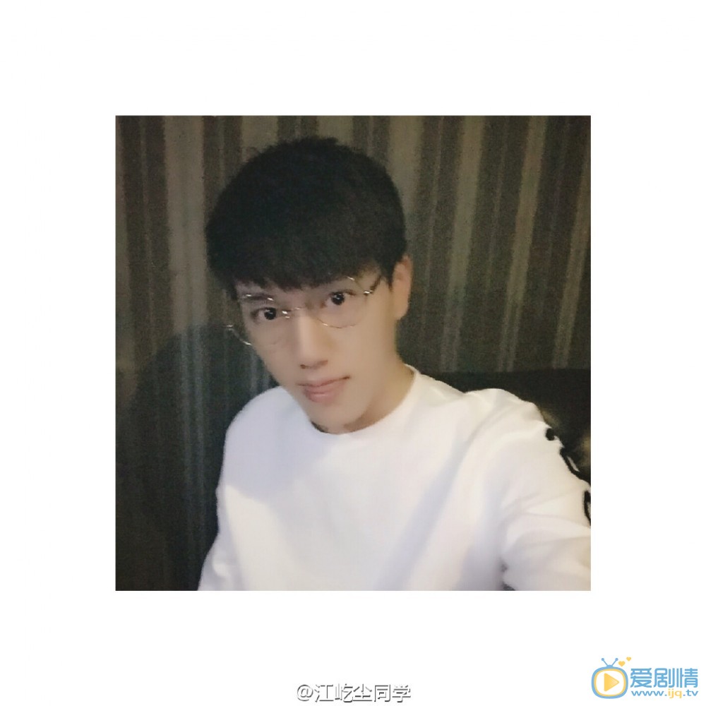 江屹尘白衣少年写真 江屹尘高清写真_江屹尘高清剧照