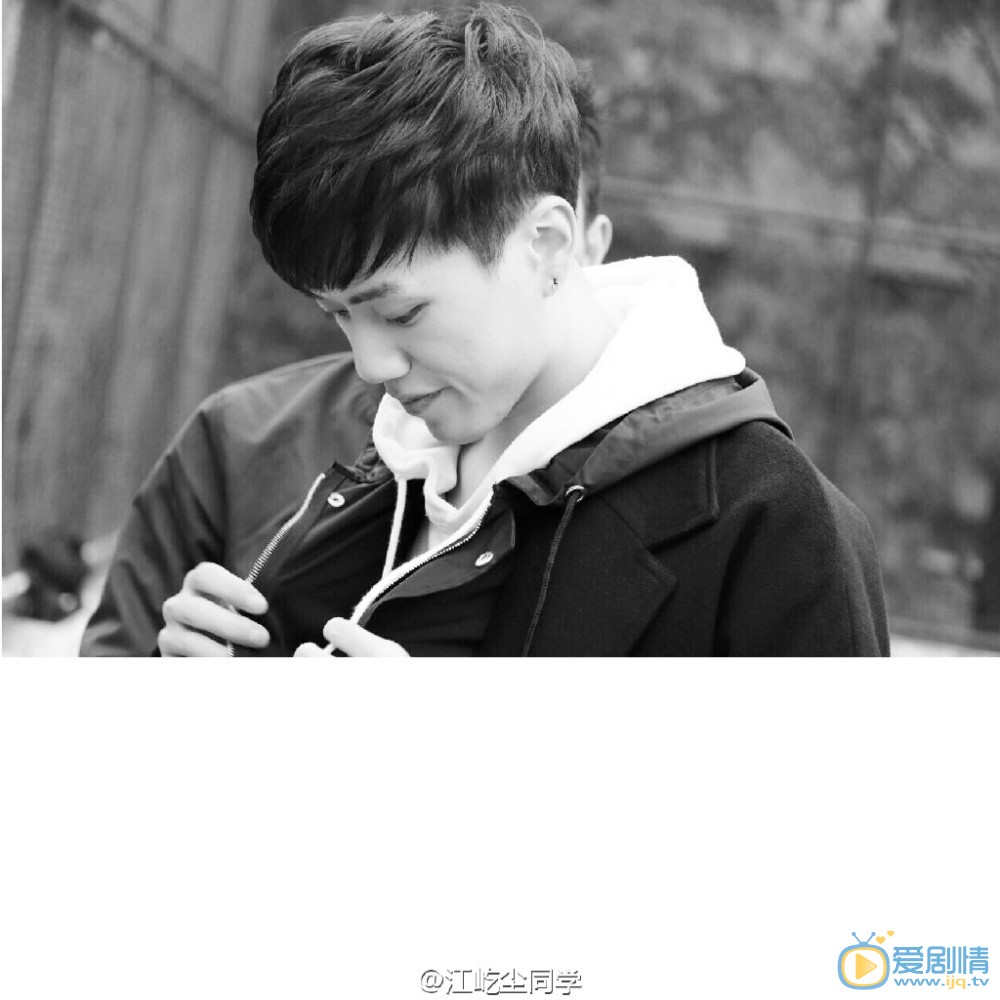 江屹尘微博配图写真 江屹尘高清写真_江屹尘高清剧照