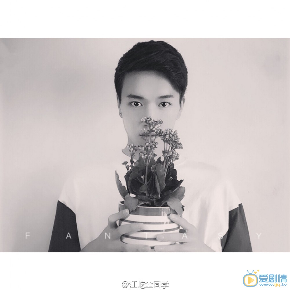 江屹尘微博配图写真 江屹尘高清写真_江屹尘高清剧照