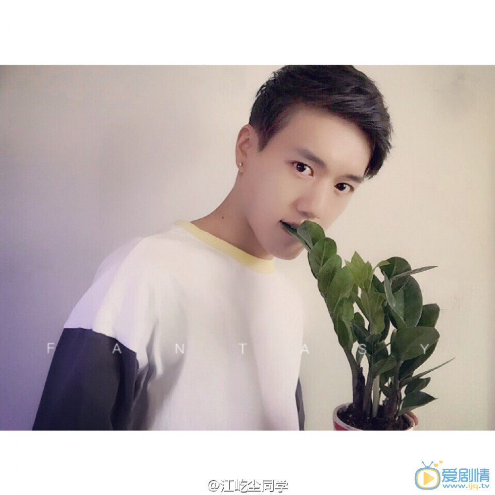 江屹尘杂志写真 江屹尘高清写真_江屹尘高清剧照