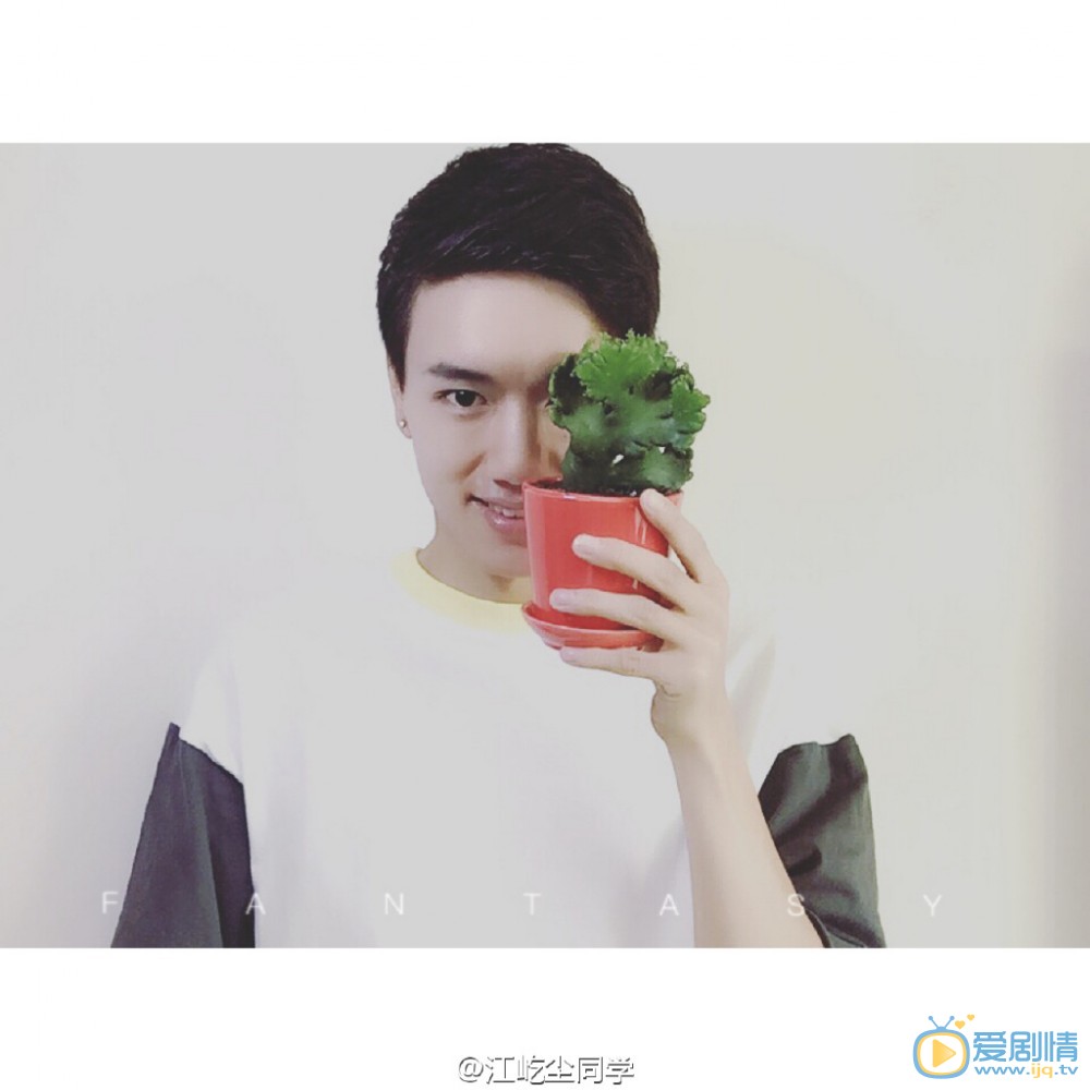 江屹尘微博配图写真 江屹尘高清写真_江屹尘高清剧照