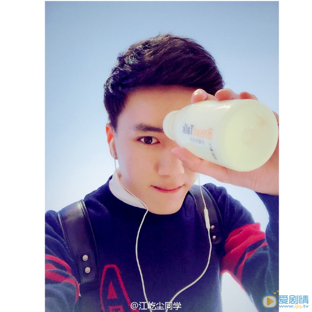 江屹尘微博配图写真 江屹尘高清写真_江屹尘高清剧照