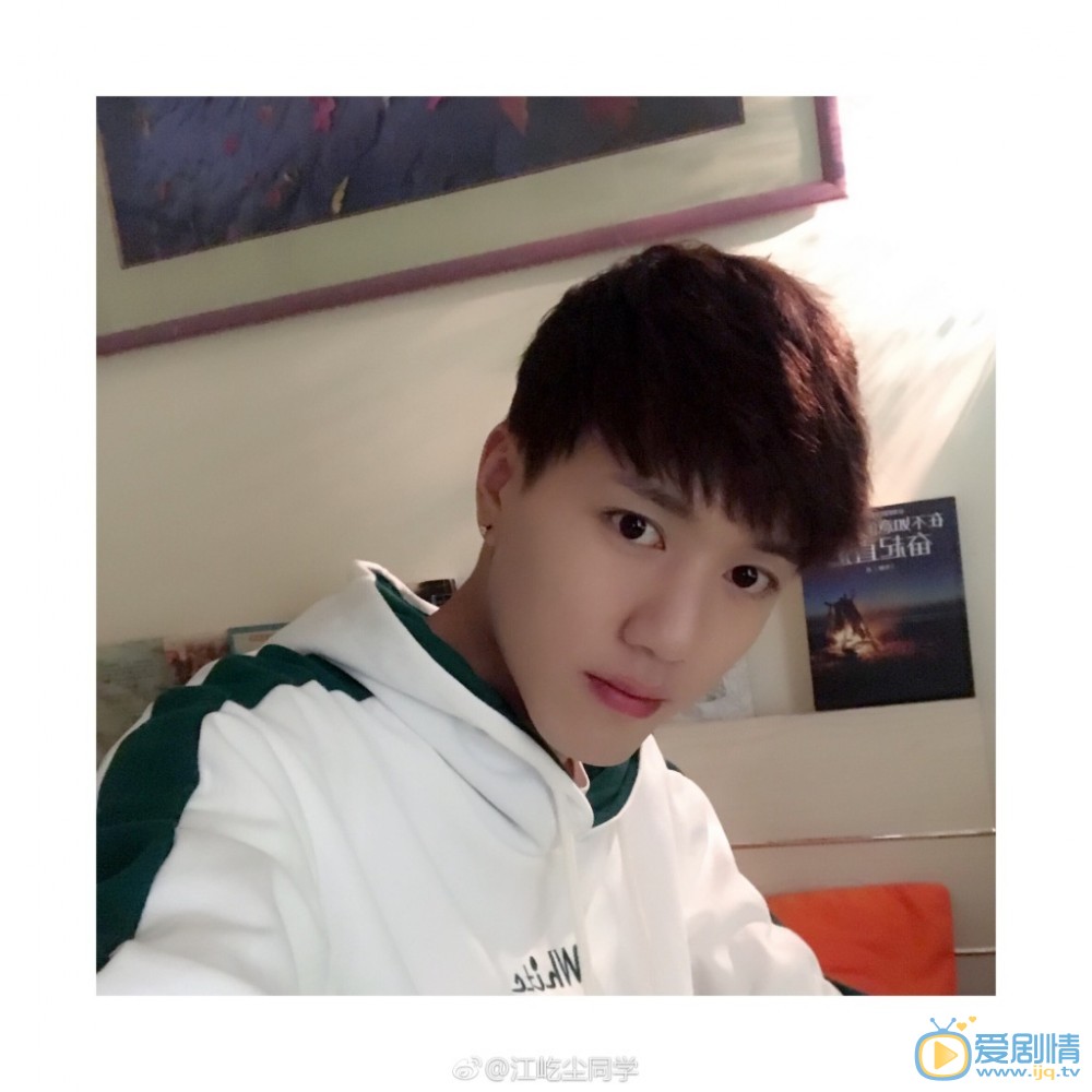 江屹尘自拍写真 江屹尘高清写真_江屹尘高清剧照