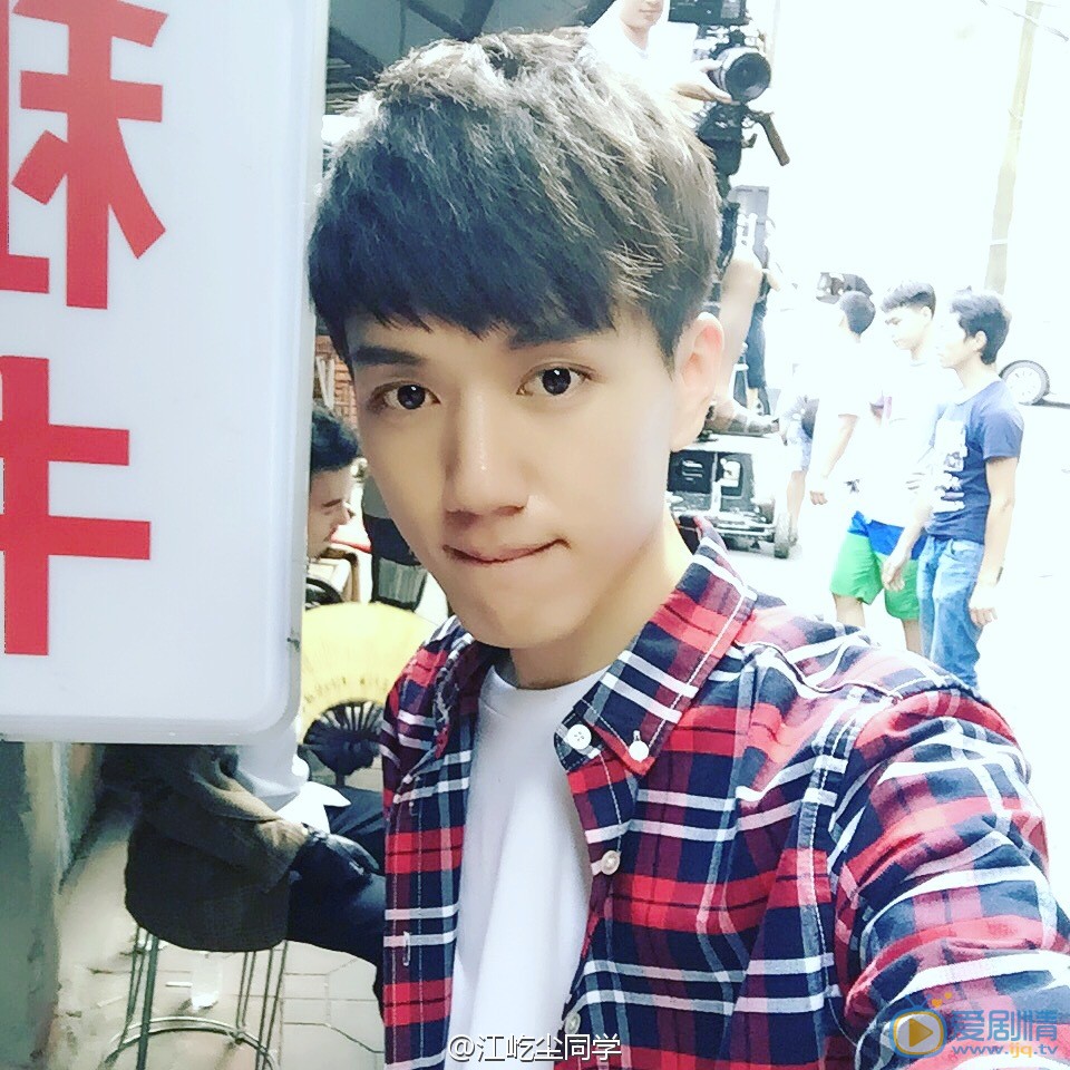 江屹尘片场照写真 江屹尘高清写真_江屹尘高清剧照