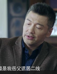 急诊科医生方志军当年为什么没有娶刘慧敏？方志军选择和赵蕾结婚的原因是什么？