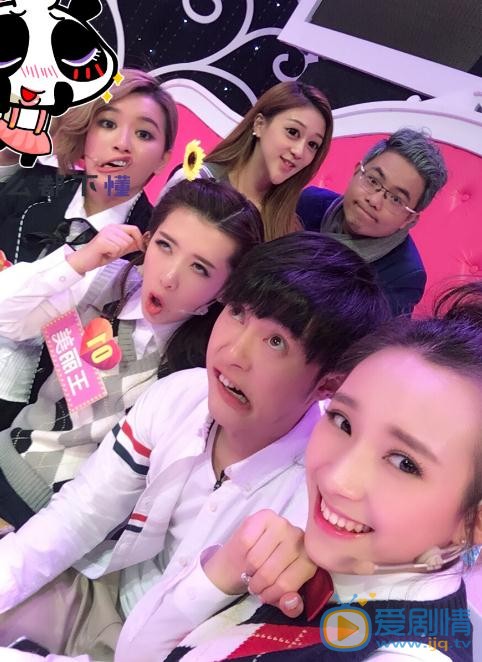 程慕轩与人合照 程慕轩高清写真_程慕轩高清剧照