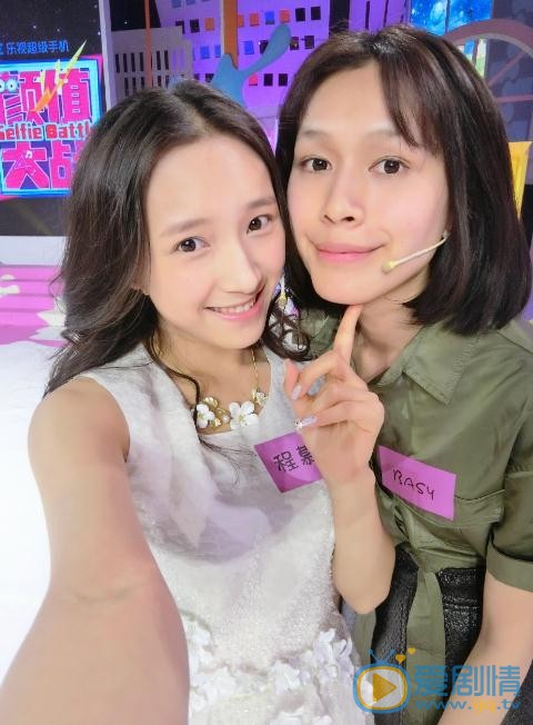 程慕轩与人合照 程慕轩高清写真_程慕轩高清剧照
