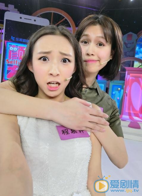 程慕轩与人合照 程慕轩高清写真_程慕轩高清剧照