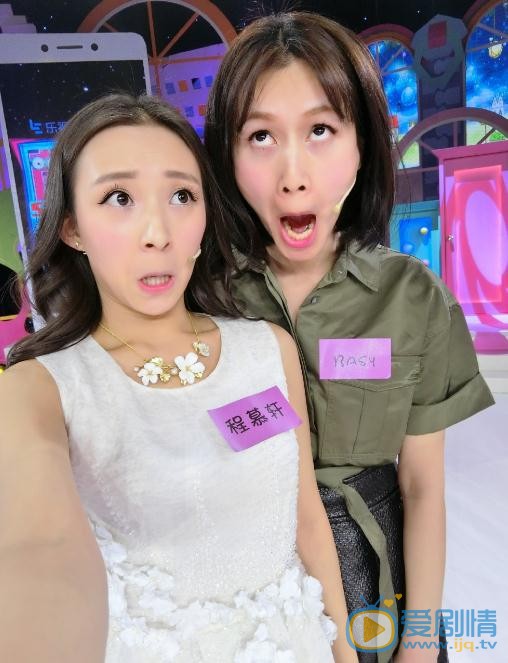 程慕轩与人合照 程慕轩高清写真_程慕轩高清剧照