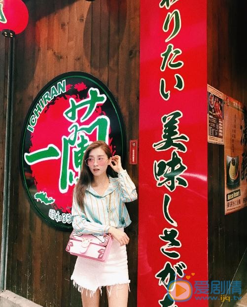 潘蕾亦生活照 潘蕾亦高清写真_潘蕾亦高清剧照