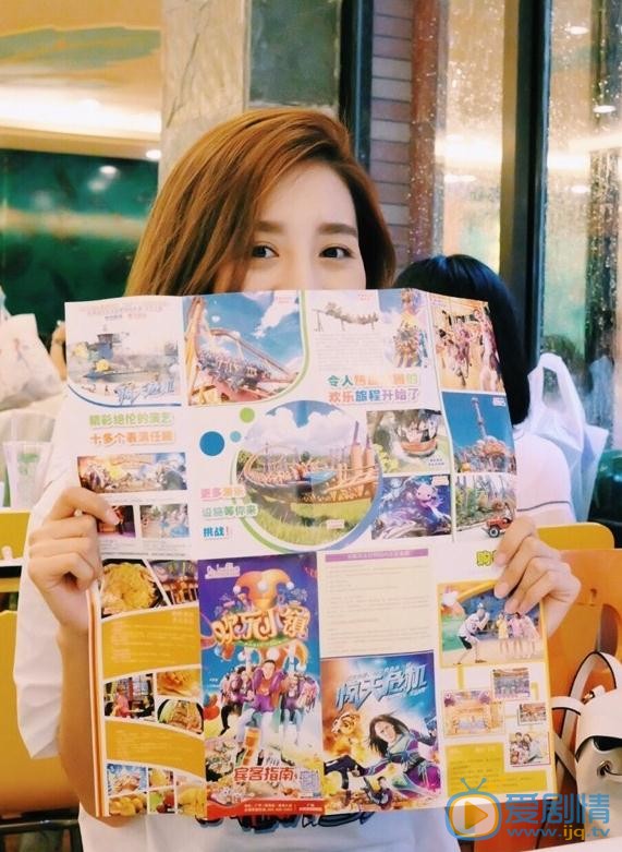 潘蕾亦可爱写真 潘蕾亦高清写真_潘蕾亦高清剧照
