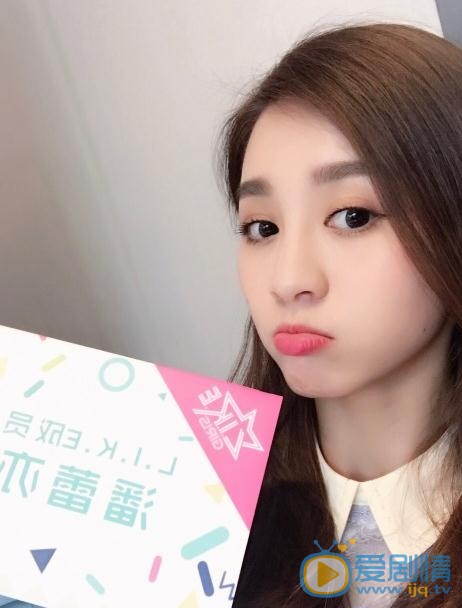 潘蕾亦卖萌照 潘蕾亦高清写真_潘蕾亦高清剧照
