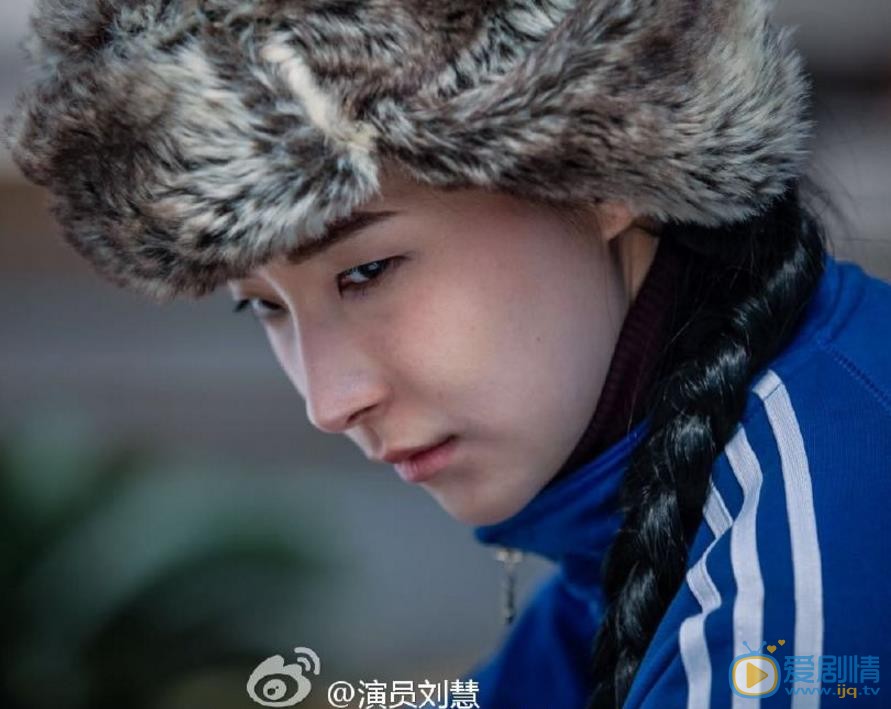 刘慧《东北往事之破马张飞》剧照 刘慧高清写真_刘慧高清剧照