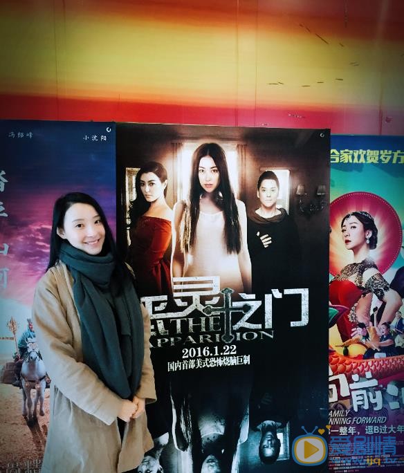 刘慧生活照 刘慧高清写真_刘慧高清剧照