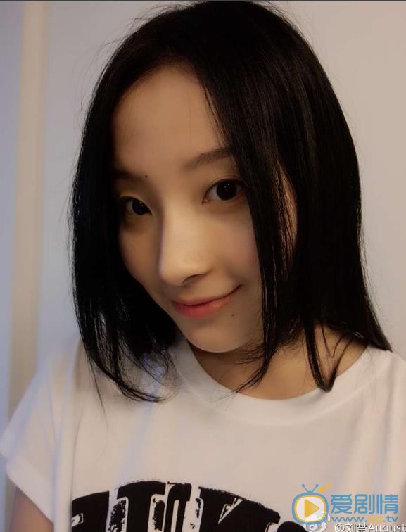 刘慧生活照 刘慧高清写真_刘慧高清剧照