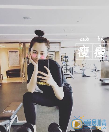 张欣颜生活照 张欣颜高清写真_张欣颜高清剧照