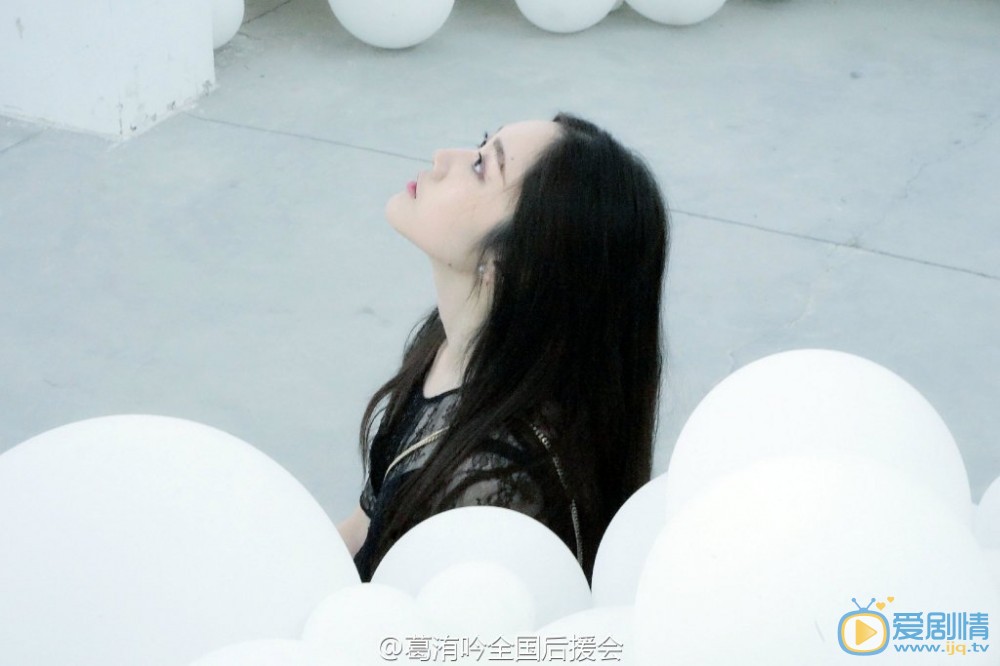 葛洧吟杂志写真 葛洧吟高清写真_葛洧吟高清剧照